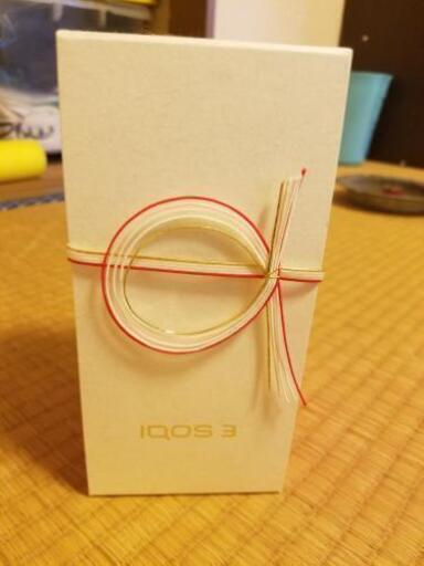 早い者勝ち！！iQOS3 令和版