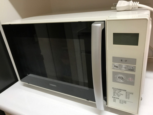 ツインバード　電子レンジ　2011年購入