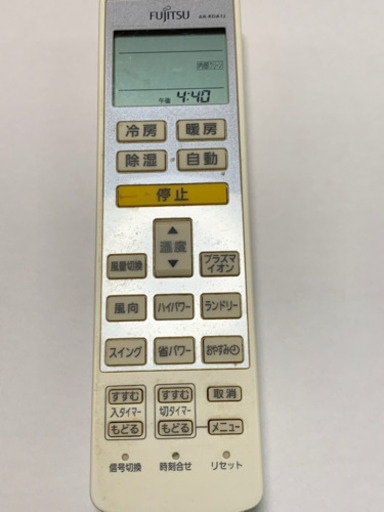 ジモティ来店特価!! エアコン 三菱 MSZ-RK2819 2020 J-1142
