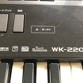 電子キーボードの画像