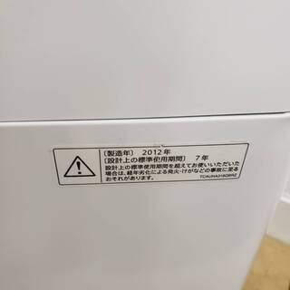 SHARP洗濯機 6kg 東京 神奈川 格安配送 ka73