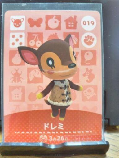 amiibo カード ドレミ