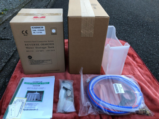 逆浸透膜浄水器 ハイドロピュア50 新品未使用品