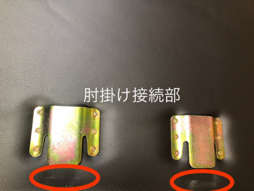 ※ 交渉中【中古】DORIS ソファーベッド 幅206cm
