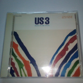US3　hand on the torch