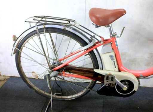 ①351番 ヤマハ✨電動自転車✨PAS‼️