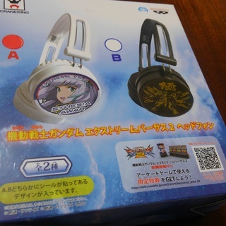 機動戦士ガンダム　エクストリームバーサス2　ヘッドフォン　【新品...