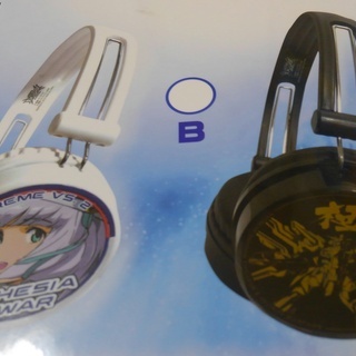 機動戦士ガンダム　エクストリームバーサス2　ヘッドフォン　【新品未開封】の画像