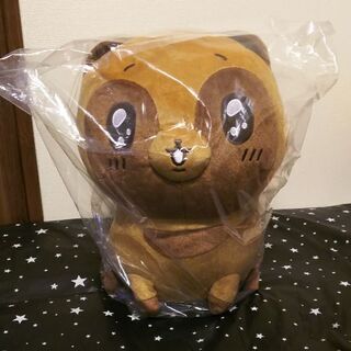 タヌキとキツネ めちゃでかぬいぐるみ タヌキ 座り