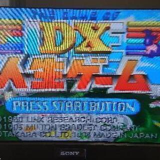 初代プレイステーションの画像