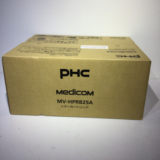 #3706 トナーカートリッジ Panasonic MV-HPRB25A