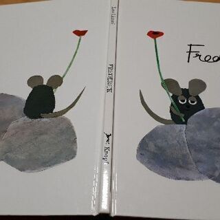 レオ．レオーニの絵本　英語版