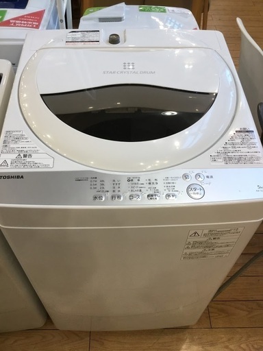 【安心1年保証付】TOSHIBA 全自動洗濯機 AW-5G6 2018年製【ﾄﾚﾌｧｸ桶川店】