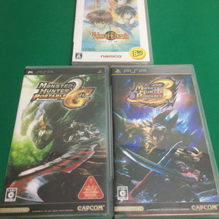 【取引終了】PSPソフト　3本セット　モンハン2G モンハン3 ...