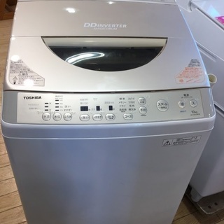 【安心６ヶ月保証付】TOSHIBA 全自動洗濯機 AW-10SD2M 2014年製【ﾄﾚﾌｧｸ桶川店】 