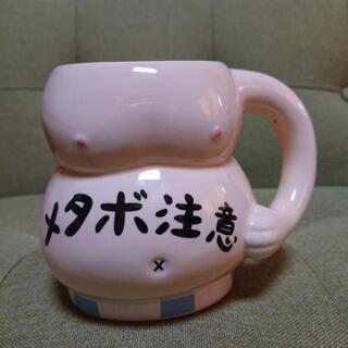 マグカップ 2個セット‼️