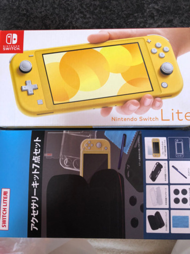 ✨保証付き 値下げしました switchlite &アクセサリーキットセット スイッチライト イエロー✨