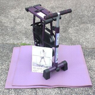 無料！レッグマジック☆マット・説明書付き☆パープル☆LGMX22...