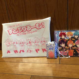 すとぷりセット