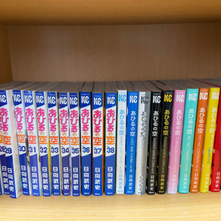 あひるの空 ☆全巻セット☆ あひるの空 全巻