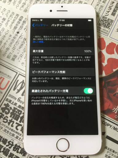 iPhone6s 64gb SIMフリー