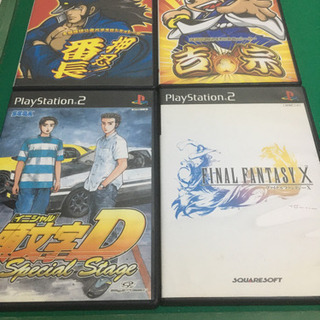 PS2ソフト　6本セット　値下げ