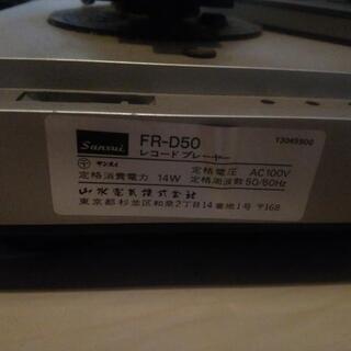 壊れたレコードプレーヤーを0円でお渡しします。の画像