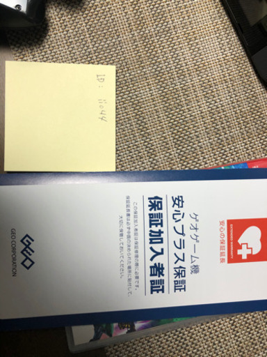 値下【保証付。中古】Nintendo Switch Joy-Con(L)/(R) グレー