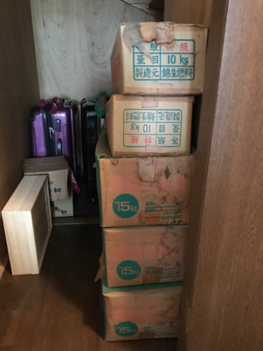 バラ売り可　備長炭65キロ　30,000円相当　バーベキュー