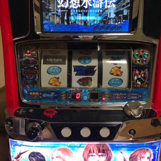パチスロ実機　幻想水滸伝