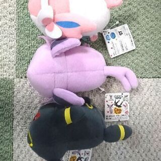 エーフィ*ブラッキー*ニンフィア／3体／ポケモン／ぬいぐるみの画像