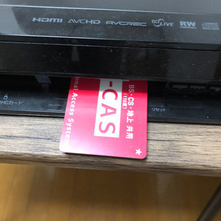 TOSHIBA REGZA  レコーダー　ブルーレイ【お譲り先決定、お返事出来てない方すみません】の画像