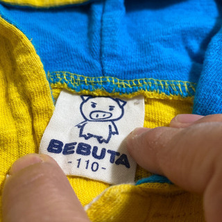 子供服　長袖　110 男女兼用の画像