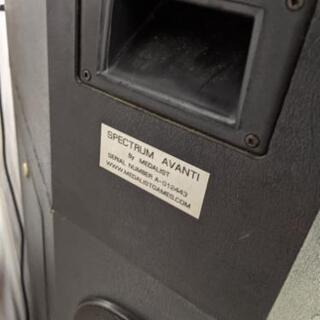 スペクトラム アバンティ ダーツマシン .　現状品の画像