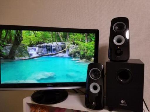 決まりました！DELL フルHDモニター ロジクール2.1chスピーカーセット