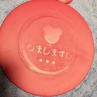 値下げしました　しましまずし