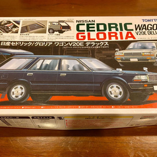 日産セドリック/グロリアワゴン 1/35の画像