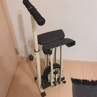 レッグスライダー