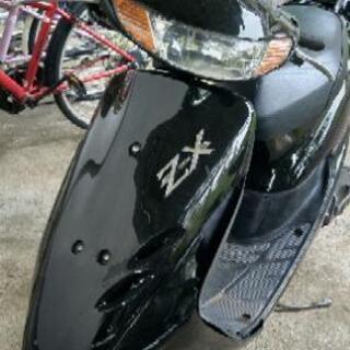 原付バイクＺＸ