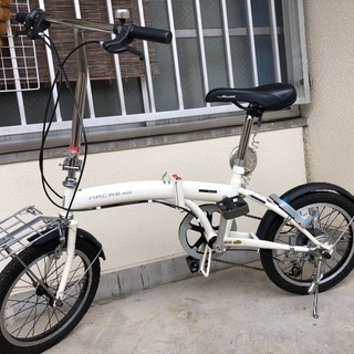 折り畳み自転車