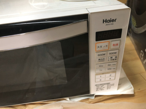 ハイアール　電子レンジ