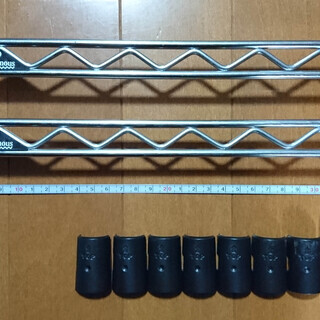 ルミナスラックパーツ