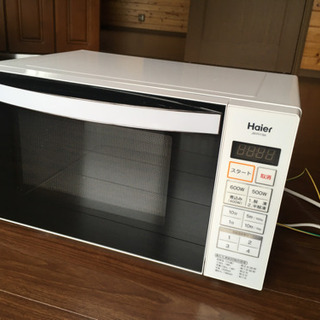 電子レンジ　Haier JM-FH18A