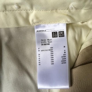メンズ　チノパン　94&95cm 3本セットの画像