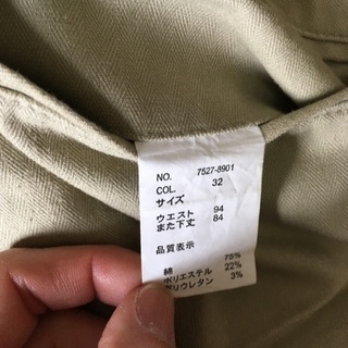 メンズ　チノパン　94&95cm 3本セットの画像