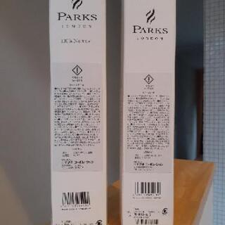 期間限定【Parks London】ディフューザー2点セットの画像