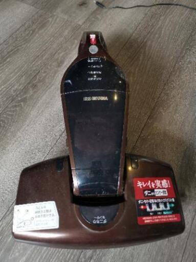 布団掃除機　UVライト
