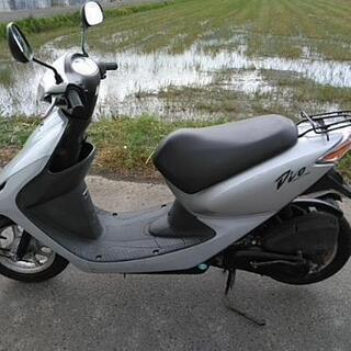 ホンダdio 4スト