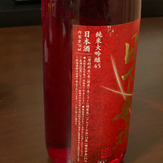 日本酒の画像