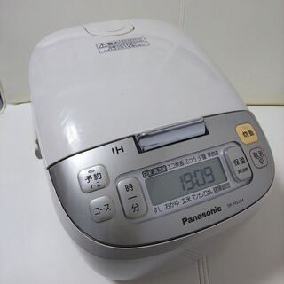 【ダイヤモンド釜】 IHジャー炊飯器 (No.030)  ※他1...